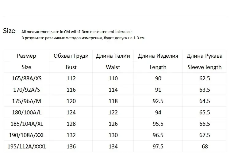 JackJones осень мужская трендовая куртка с капюшоном Длинная Куртка 218321514