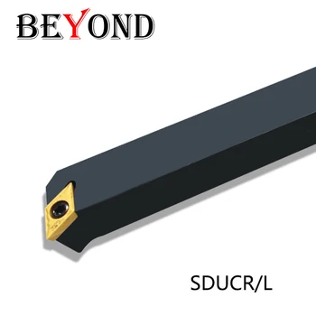 

BEYOND External Lathe Tool Holder SDUCR SDUCR1212H11 SDUCR1616H11 SDUCR2020K11 SDUCL use Carbide Inserts DCMT Turning Cutting