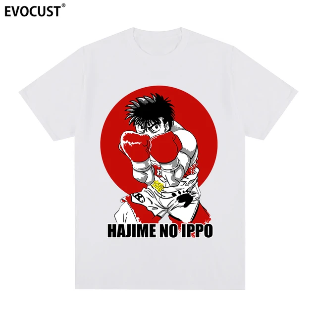 Makunouchi Ippo 90s Summer Fashion Hajime no Ippo Vintage T-shirt