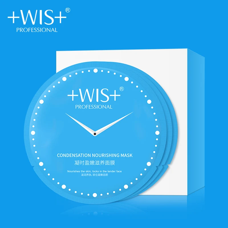 Увлажняющая питательная увлажняющая маска для лица WIS|Средства ухода и маски| |