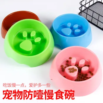 

New Style Pet Supplies Dog Anti-Choke Slow Food Bowls Thick Clinker Anti-slip Pet Single Bowl