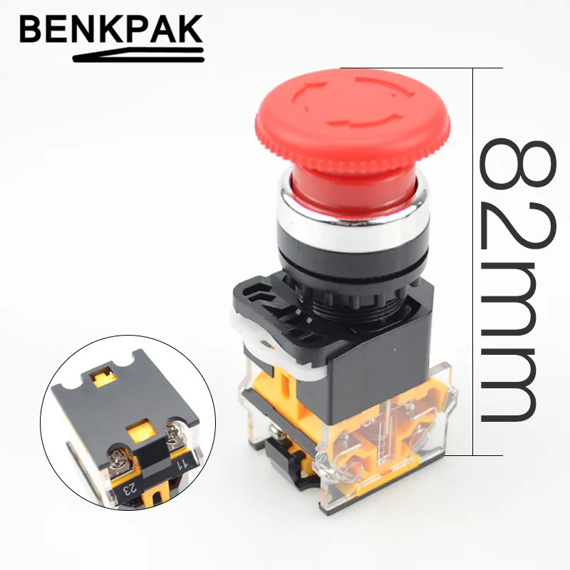 Кнопка аварийной остановки 22 мм|switch for water pump|switch lighterswitch anime |