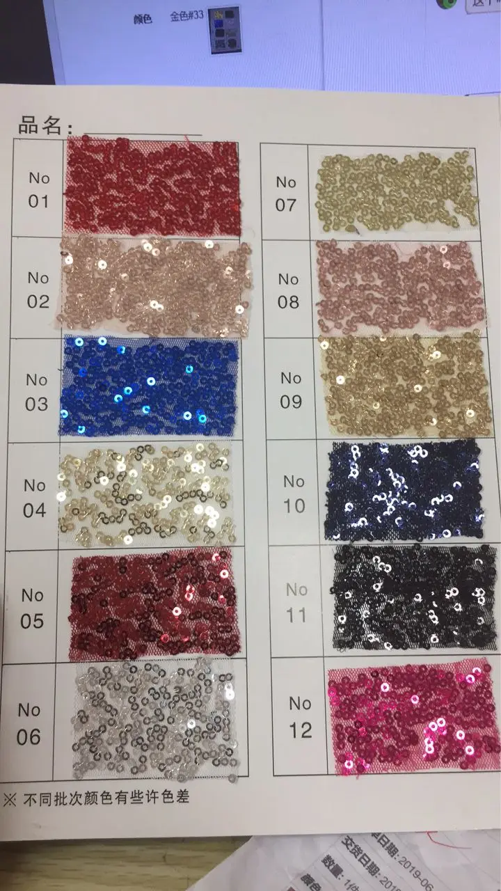 QQ图片20190620145000