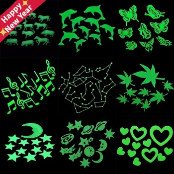 

Glow In The Dark Dinosaurs/Butterfly/Moon/Universe/Dolphin/Musical Notes Toys Stickers Ceiling Decal Baby Kid Room