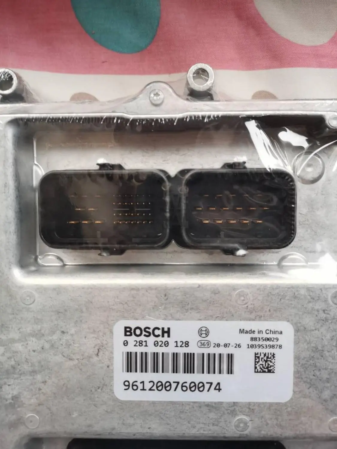 Оригинальная компьютерная плата двигателя ECU 0281010254 4898112 электронный блок