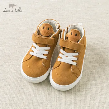 

DB10957 Dave Bella autumn baby girl canvas shoes kids casual shoes brown solid shoes