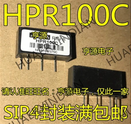 5 шт. DC/DC HPR100C HPR100 SIP-4 Новые