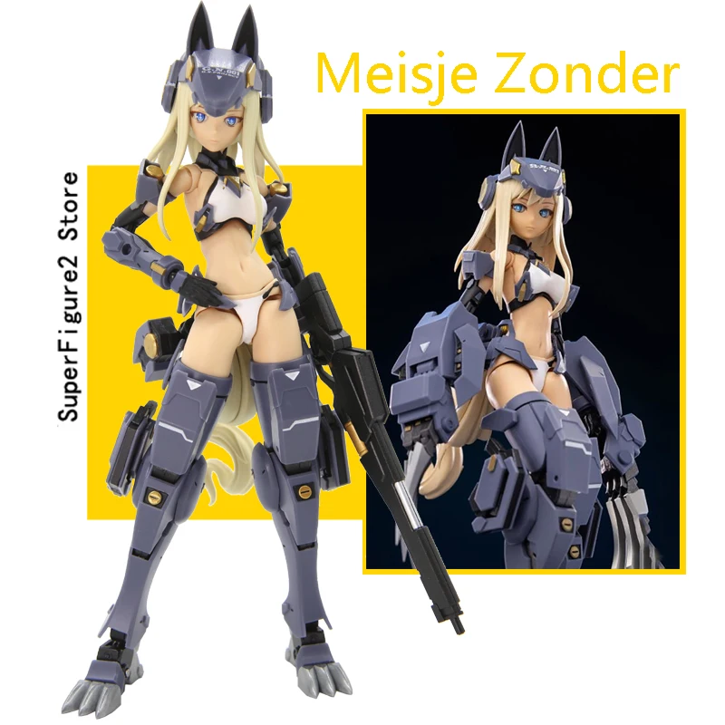 S-peelgoed G.n.project Wolf-001 волк Meisje свободный бонус робот-майка коллекционные игрушки