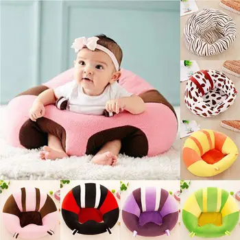 

45 x 45cm Baby Seat Baby Learning To Sit Cute Animal Shaped Design Chair Baby Support Seat Soft Sofa Plush Toys Dropshipping