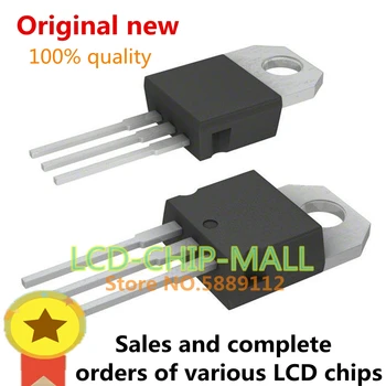 

1PCS FQP20N60 FQP20 in stock 100%good