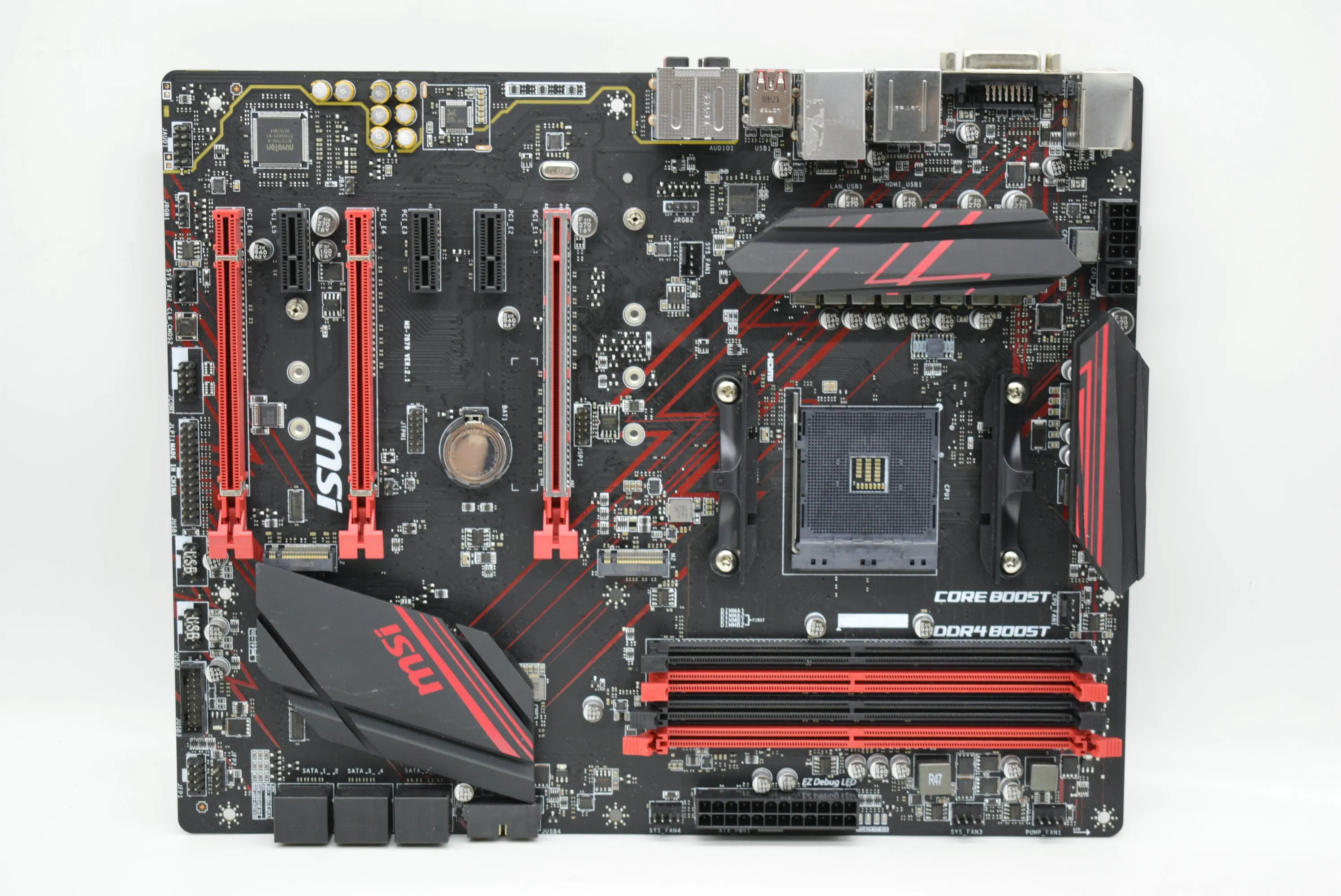 Msi X470 Gaming Pro Carbon Купить