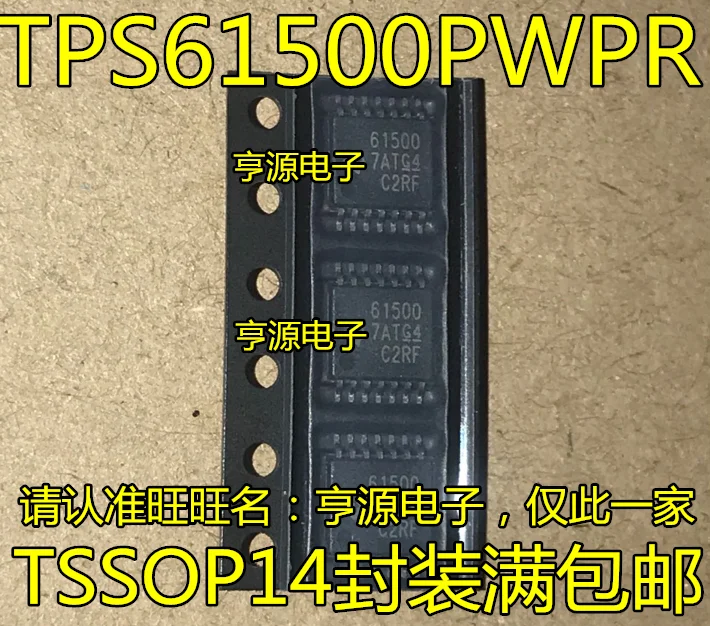 5 шт./лот TPS61500 TPS61500PWPR TSSOP-14