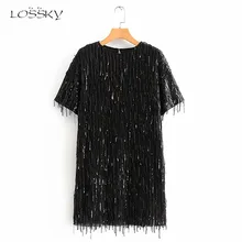 Lossky, короткое, прямое, расшитое блестками мини-платье, элегантное, для женщин, блестящие, платья для вечеринок, Гэтсби, бахрома, короткий рукав, сексуальная, черная, клубная одежда