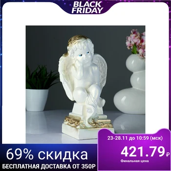 

Figure "Angel on a Pedestal" white 25х14х12cm 4379198