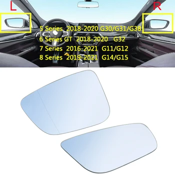 

MagicKit Pair Fit For BMW 5 Series G30 F90 6 Series GT G32 Door Blue Heated Wing Mirror Glass 51167445413,51167445414