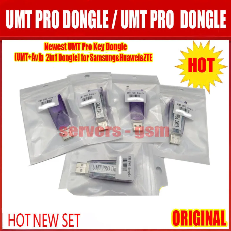 Новинка 100% оригинальный ключ UMT Pro (ключ + Avb 2 в 1) для Samsung & Huawei Haier ZTE|dongle key|dongle