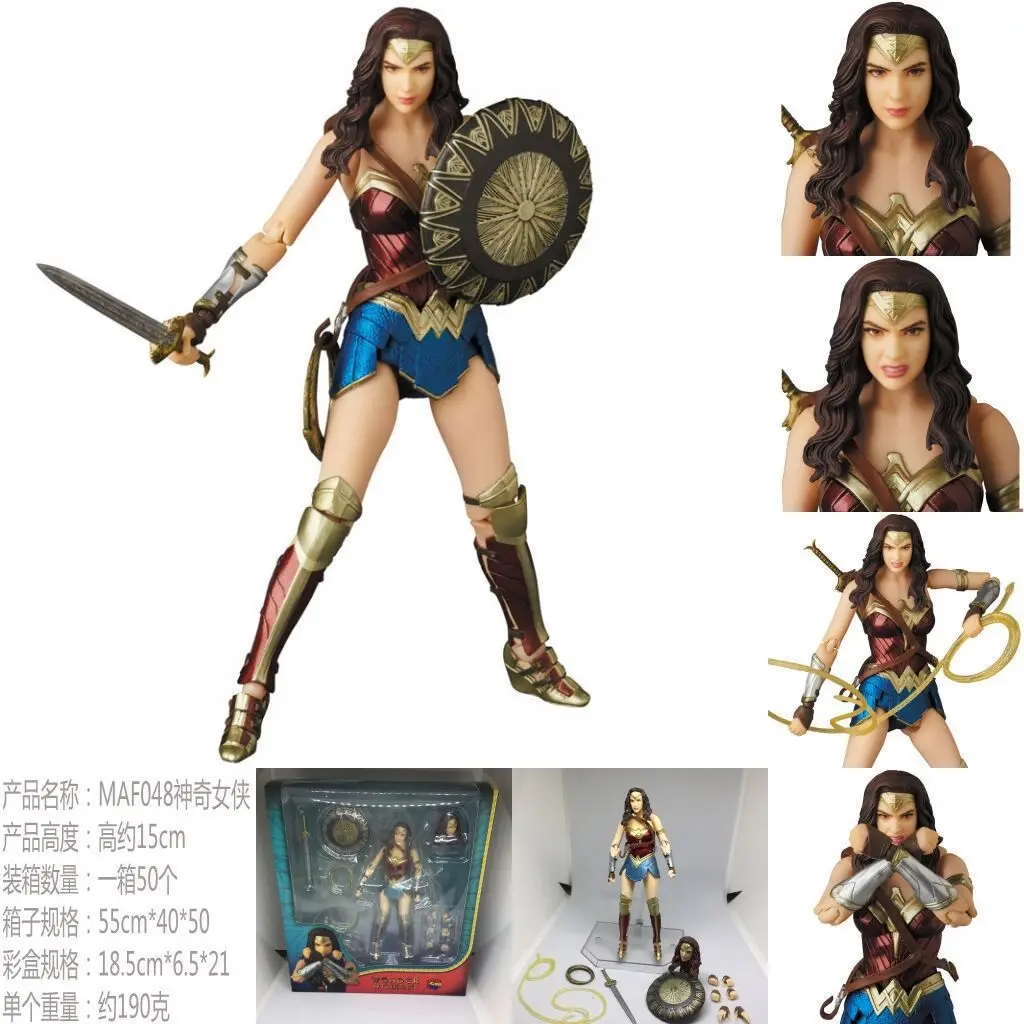 

Marvel Film Version Justice League Wonder Woman Mafex 048 Mobile Boxed Garage Kit Decoration Toy