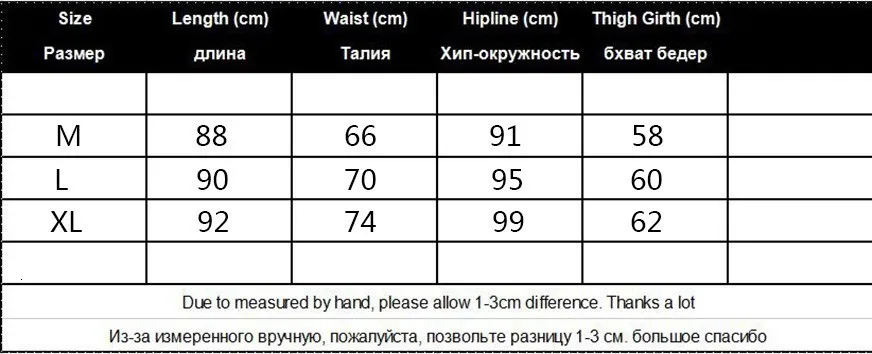 Vefadisa/джинсы с рисунком граффити; женские брюки с дырками; ковбойские брюки в стиле хип-хоп; длинные брюки для девочек; брюки на пуговицах; ZLD650