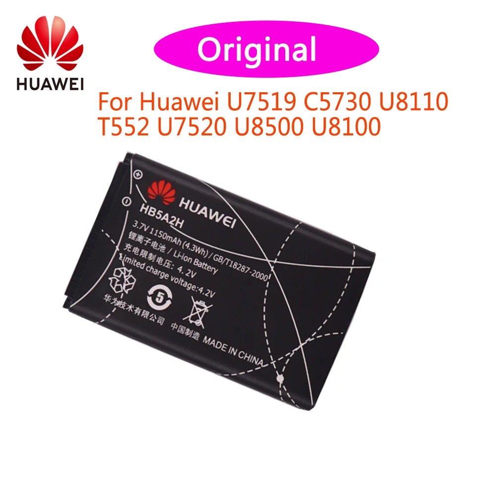 Аккумулятор huawei HB5A2H 1150 мАч для Huawei C5730 C5070 C8000 U8110 U8500 U8100 T520 T552 T550 E5220 U7519 U7510 U7520 |
