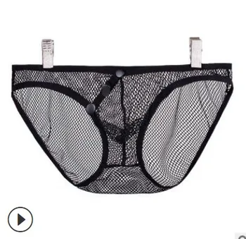 

New style and free shipping sexy men's briefs for men