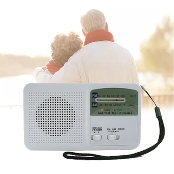 

Solar Energy Radio RD369 Emergency Mobile Phone Power Bank FM AM Dual Band Radio Phone Flashlight