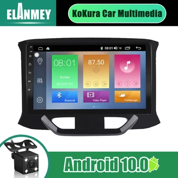 

2 Din Car Radio Navigation GPS Bluetooth Player 9 Inch Screen For LADA X-ray 2015- 2019 Android 10 Stereo Head Unit