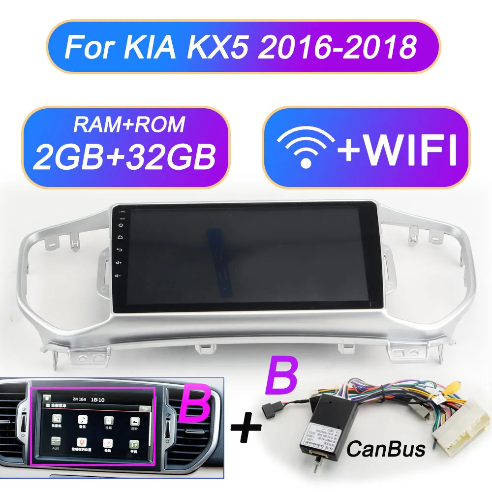 WIFI (2GB 32GB) B 2G+ 32G Android 8,1 DSP автомобильный Радио мультимедийный плеер gps навигатор для KIA Sportage 4 аудио 4G+ wifi 2Din без dvd - Цвет: WIFI (2GB 32GB) B