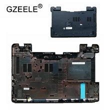 Новинка для Аккумулятор для ноутбука E5-571 E5-551 E5-521 E5-511 E5-511G E5-551G E5-571G E5-531 ноутбук Нижняя крышка корпуса ноутбук доступа