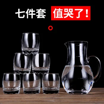

Modern Flask for Alcohol Liquor Glass Wine Division Family Set Luxury Whiskey Gift Set Crystal Glass Hip Flask Bottle FF70W
