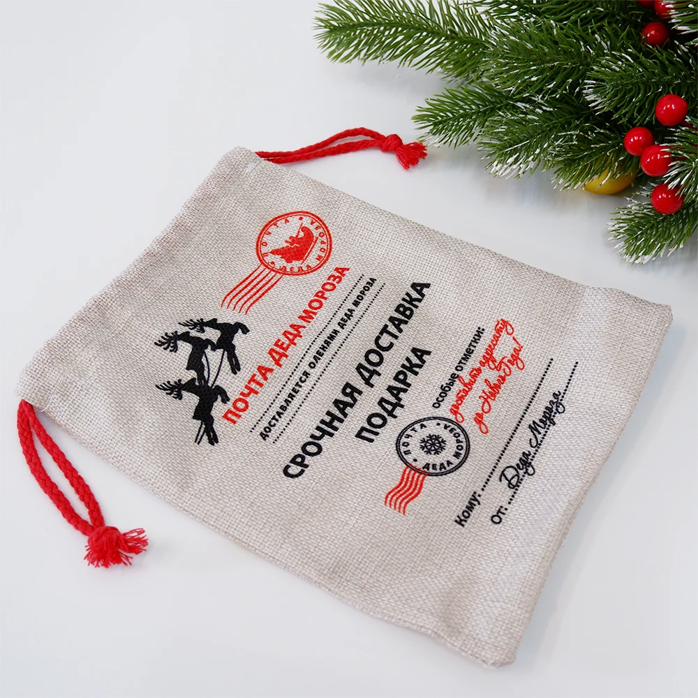 1pc Santa Sacks Christmas Gift Drawstring Canvas Santa Bag Large Claus Gift Bag Home Decoration