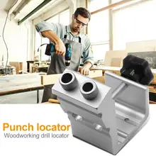 Aluminium Alloy Inclined Hole Drilling Punch Locator Kit Woodworking DIY Tools Ideal Tools for Furniture Factories Woodworkers