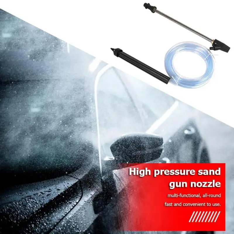 VODOOL Wet Sand Blaster влажная струйная шайба высокого давления автомойка Форсунка+ пескоструйная трубка для Kacher K2-K7