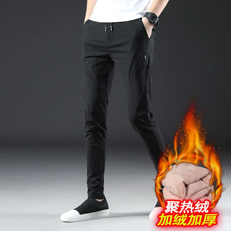 

Main Push Brushed Autumn And Winter Brushed And Thick Casual Pants Skinny Elastic Waist Students Versatile Fashion