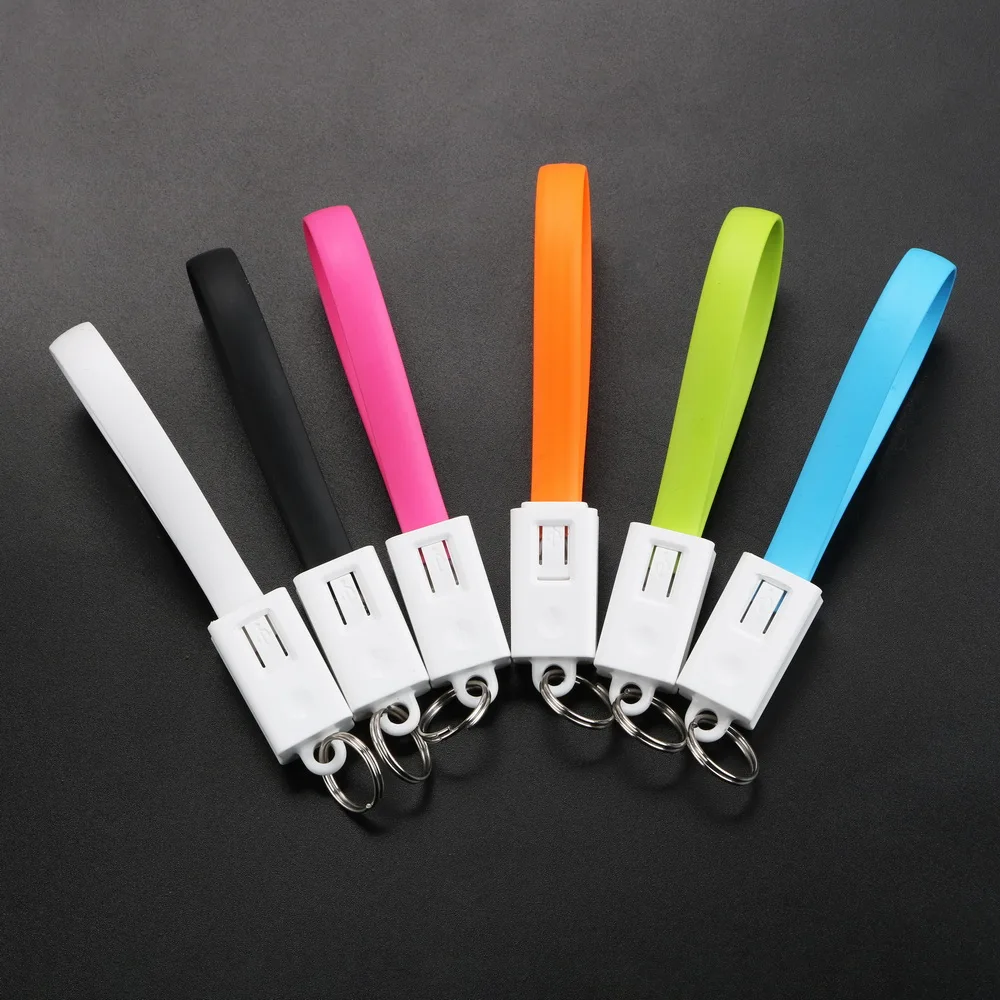 Брелок для ключей с Micro USB зарядным кабелем подарок друга многофункциональный