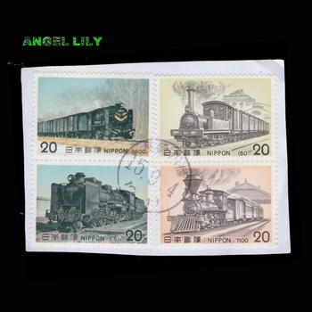 

Japan Used Postage Stamps With Post Mark On Paper Topic Train For Collection