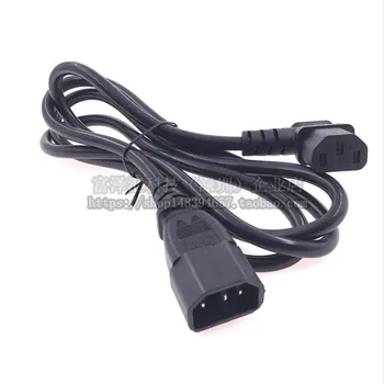 

C14-C13Bend,IEC320 C14 Male Plug To IEC320 C13 Bend Power Extension Cable Cord Adapter PDU UPS Cable Cord 1.5M/5ft 3*1.31 Square