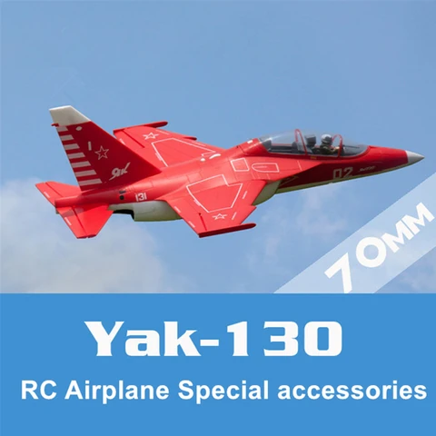 Freewing Yak 130 70mm EDF jet remote control aircraft special accessories rc airplane parts Freewing Yak 130 70mm EDF jet remote control aircraft special accessories rc airplane parts