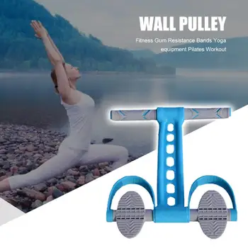 

High Quality Silicone Pedal Puller High Elasticity TPR Exerciser Sit-up Pull Elastic Rope Expander Yoga Fitness Equipment
