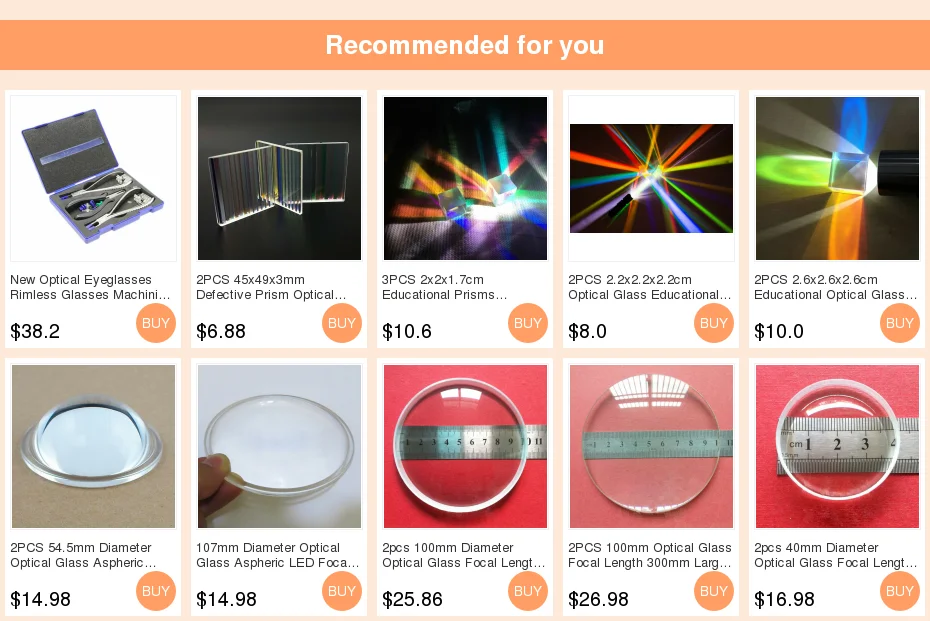 HDPE Black Human Body Infrared Sensing Fresnel Lens Focal Length 12mm PIR Lens