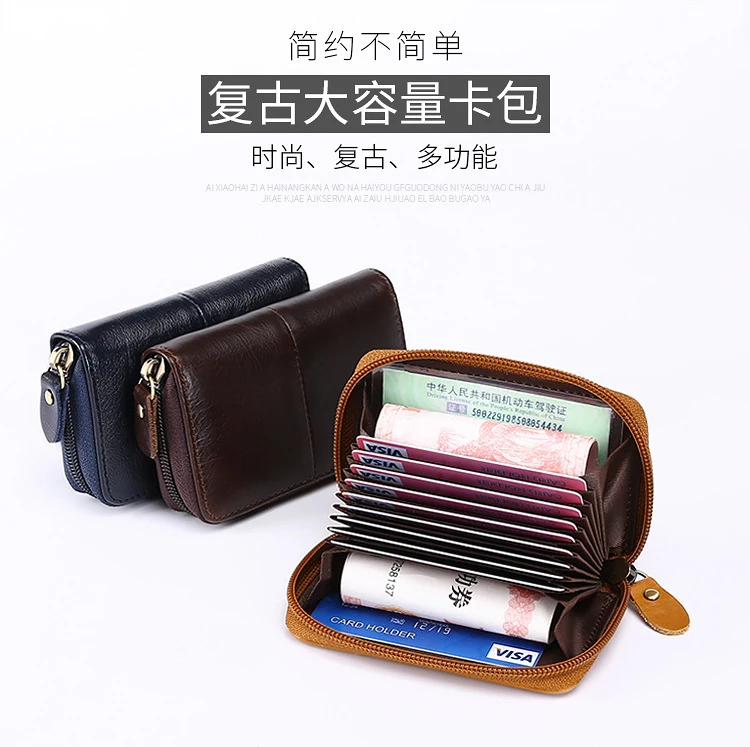 Натуральная кожа держатель для карт унисекс кошельки RFID Accordr повседневный мужской мини кошелек модный женский кошелек мягкий кошелек для монет