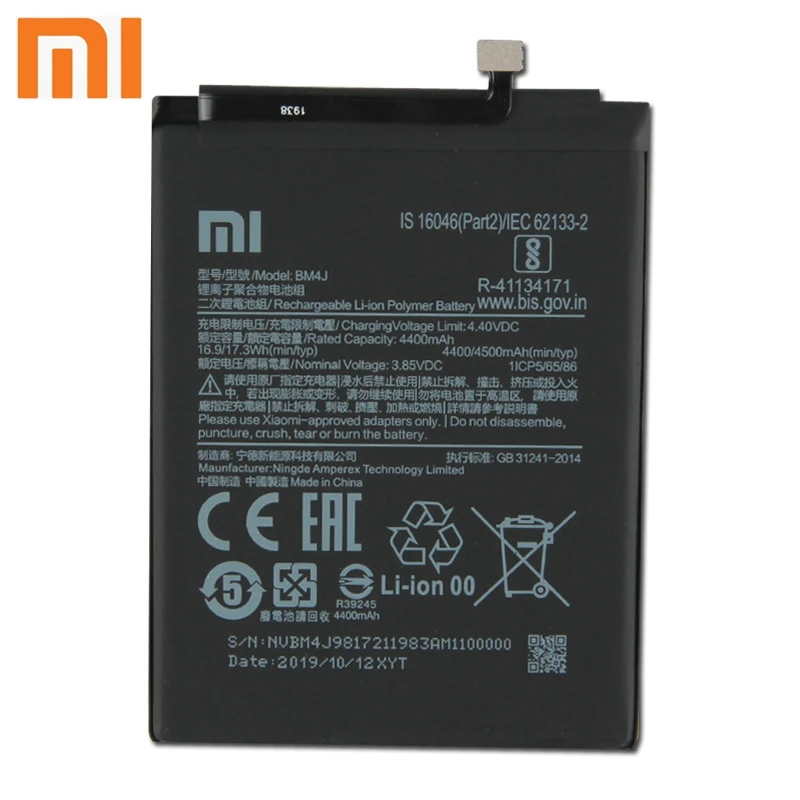 Xiao mi Xiaomi BM4J аккумулятор для телефона Xiao mi Red mi Note 8 Pro Note8 Pro 4500 мАч BM4J сменный аккумулятор+ инструмент