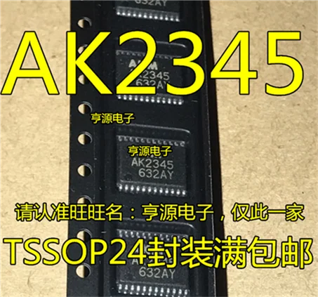 

AK2345 AK2345-E2 TSSOP24