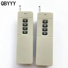 QBYYY 315/433mhz Wireless Remote Receive Controller System Remote control transmitter Interference Unit for car repair