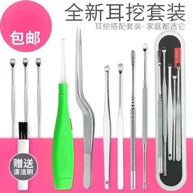 

Household Mining Earwax Hook Earwax Tool Fishing Ear Pick Ears Ear Climb er qian WOMEN'S Suit Shining Earpick
