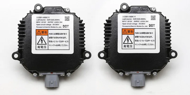 

For Oem Infiniti Nissan Xenon Hid Headlight Ballast Control Unit Module NZMNS111LANA