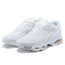 buy vapormax plus
