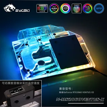 

Bykski N-MS2060VENTUS-X Full Coverage GPU Water Block For MSI GEFORCE RTX2060 VENTUS XS C 6G OC Graphics Card Cooler Heatsink