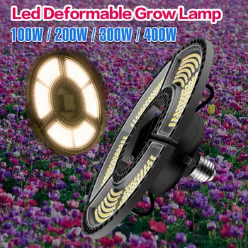 

E27 Plant Grow Lamp LED 220V Phyto Light 100W 200W 300W 400W Sunlight Growing Bulb LED Seedling Flower Fitolampy Waterproof Lamp