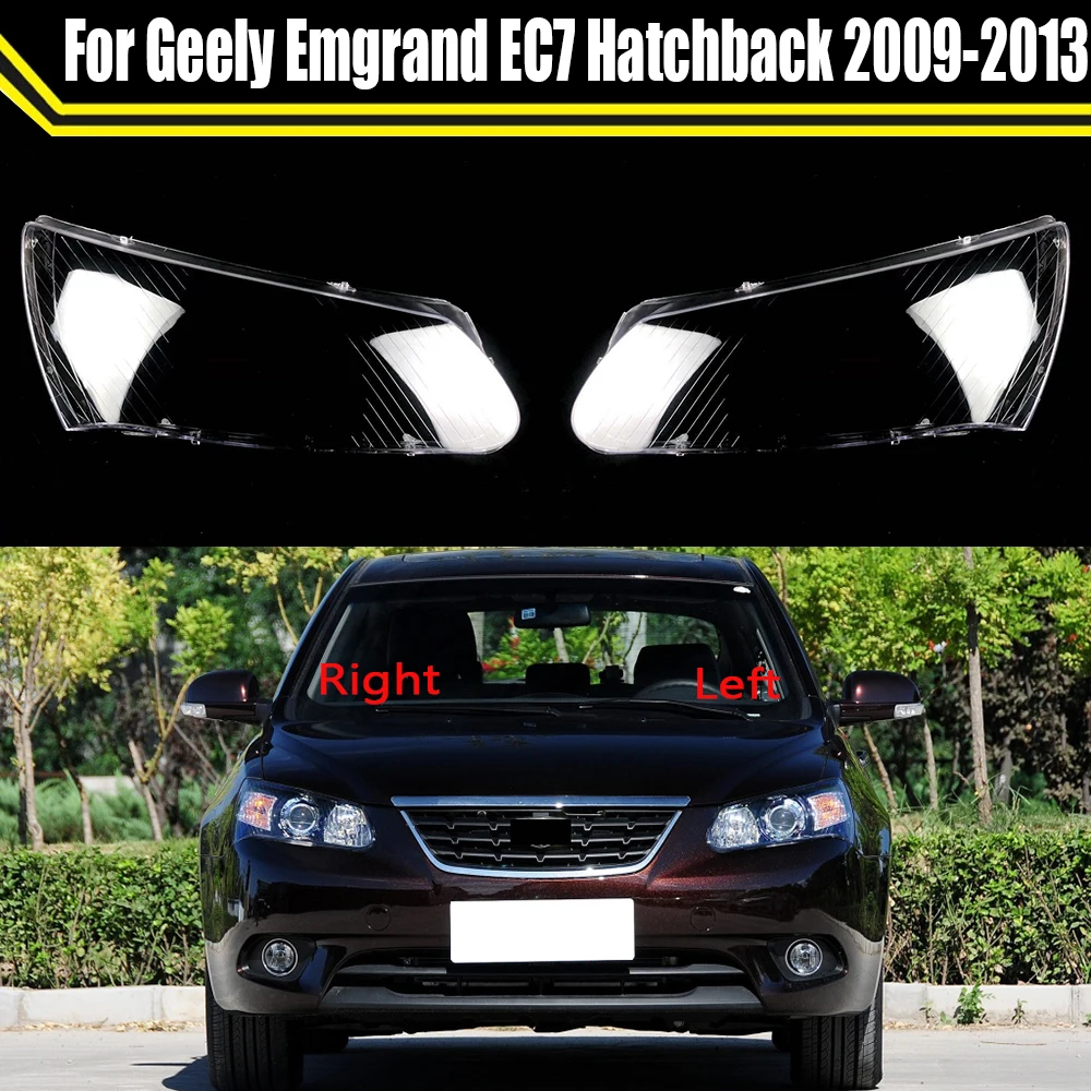 

Прозрачный Абажур для хэтчбека Geely Emgrand EC7 2009 ~ 2013