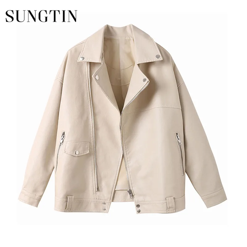 Beige jacket oversized Clearance